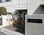 周辺：幼稚園、保育園「尼崎市立水堂保育所まで261m」