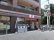 セブンイレブン 新座新堀3丁目店（357m）