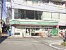 周辺：ローソンストア100 LS南林間店（66m）