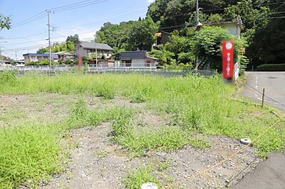 外観：販売されている全ての土地が、宅地用の土地であるとは限りません。都市計画法に基づき、基本的に住宅を建てることができるのは土地計画区であることに加え、市街化区域として定められている地域のみとなっています。