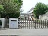 周辺：【中学校】藤塚中学校まで1095ｍ