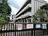 周辺：【小学校】新宿小学校まで1902ｍ