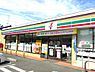 周辺：【コンビニエンスストア】セブンイレブン　相模原共和ニ丁目店まで330ｍ