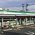 周辺：【コンビニエンスストア】ファミリーマート　八王子戸吹町店まで486ｍ