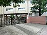 周辺：【小学校】中野小学校まで341ｍ