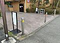 マンションの駐...