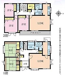 京王線 北野駅 バス9分 バス下車 徒歩4分