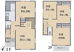 多摩都市モノレール 大塚・帝京大学駅 徒歩3分