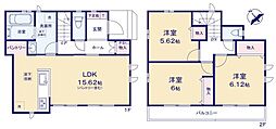 中央線 西八王子駅 徒歩48分