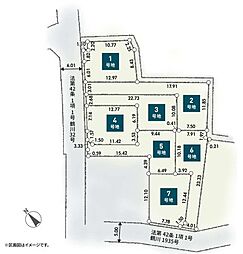 小田急小田原線 柿生駅 徒歩17分