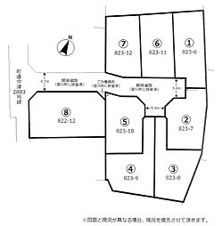 小田急小田原線 本厚木駅 徒歩99分