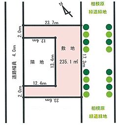 小田急江ノ島線 相模大野駅 徒歩27分