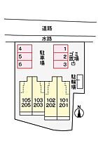 セント・クロノス 201 ｜ 愛媛県松山市中村5丁目（賃貸アパート1LDK・2階・44.66㎡） その14