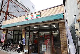 アリビオ歩行町 401 ｜ 愛媛県松山市歩行町2丁目（賃貸マンション1LDK・4階・42.17㎡） その23