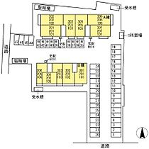 プレジデント持田　B棟 101 ｜ 愛媛県松山市持田町3丁目（賃貸アパート2LDK・1階・58.37㎡） その6