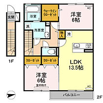 A&M朝生田 A202 ｜ 愛媛県松山市朝生田町3丁目（賃貸アパート2LDK・1階・71.27㎡） その2