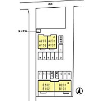 シャトレー竹原　Ｂ棟 202 ｜ 愛媛県松山市竹原4丁目（賃貸アパート2LDK・2階・71.98㎡） その11