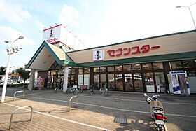 シャトレー竹原　Ｂ棟 202 ｜ 愛媛県松山市竹原4丁目（賃貸アパート2LDK・2階・71.98㎡） その17