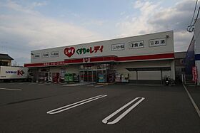 エステート古川北Ａ棟 A302 ｜ 愛媛県松山市古川北1丁目（賃貸マンション2LDK・3階・67.53㎡） その6