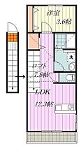 Partenaire Kumanodai Revelize. 301 ｜ 愛媛県松山市久万ノ台（賃貸アパート1LDK・3階・43.05㎡） その2