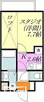 グランツ（防音スタジオ） 401 ｜ 愛媛県松山市清水町4丁目（賃貸マンション1K・4階・25.60㎡） その2