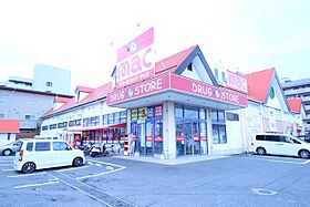 グレーシア 102 ｜ 愛媛県松山市古川南3丁目（賃貸アパート1LDK・1階・48.20㎡） その13