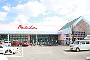 マルナカ高岡店(スーパー)まで1400m