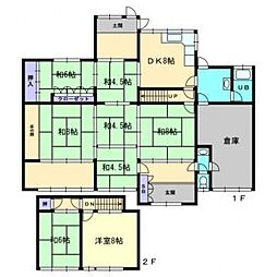 和気町戸建古民家 芳野邸