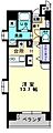エミネンス藤原町5階5.2万円