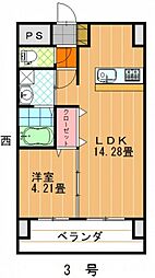 ひかりハイツ石手川