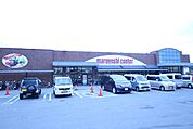 マルヨシセンター 椿店(スーパー)まで300m
