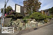 くすりのレディ久米駅前店(ドラッグストア)まで350m