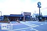周辺：スターバックス コーヒー 松山はなみずき通り店(飲食店)まで450m