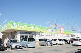 ひかり荘 303 ｜ 和歌山県御坊市湯川町財部696-23（賃貸アパート1K・3階・25.00㎡） その25