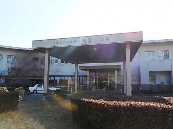 画像19:【総合病院】国立病院機構和歌山病院(独立行政法人)まで308ｍ