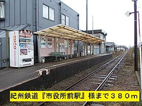 コーリンハウス 203 ｜ 和歌山県御坊市薗365-3（賃貸アパート2DK・2階・53.83㎡） その18