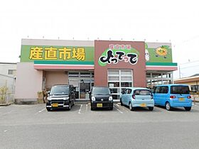 ワンルームグランドみつ 12 ｜ 和歌山県御坊市藤田町吉田656-2（賃貸アパート1R・2階・19.25㎡） その15