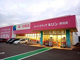 レオパレスドリーム 214 ｜ 和歌山県御坊市湯川町財部1020-1（賃貸アパート1K・2階・28.02㎡） その12