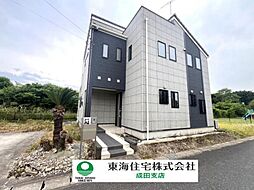 富里市七栄　戸建て