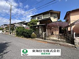 栄町南ヶ丘　戸建て