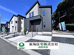 佐倉市大蛇町　11期　2号棟