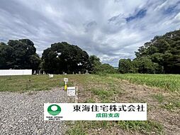 佐倉市六崎　267坪土地