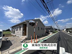 富里市七栄第31期　22号棟