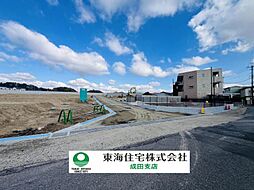 酒々井駅4分　全66区画の開発分譲地　建築条件なし　17号地