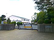 富里市立日吉台小学校