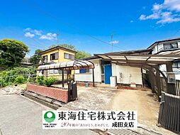 富里市新橋 中古戸建