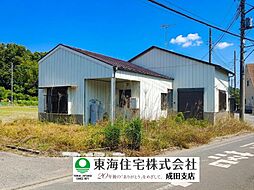 鎌ヶ谷大仏駅最寄 平屋戸建 南西角地 ローン不可