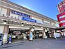 周辺：「京成成田」駅 720m