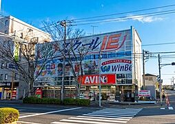 周辺施設の画像
