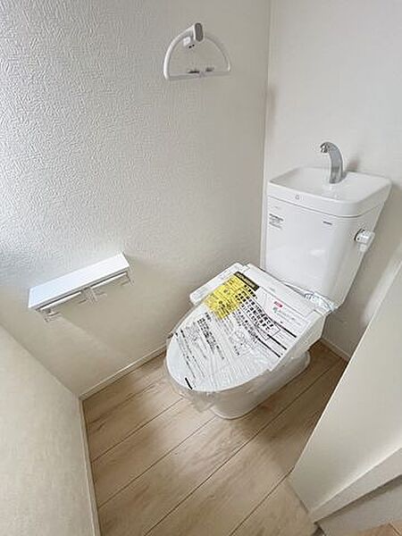 トイレを拡大表示